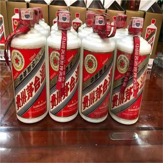 西湖临沂莒南茅台老酒回收价格哪里回收(附近上门回收茅台酒）?